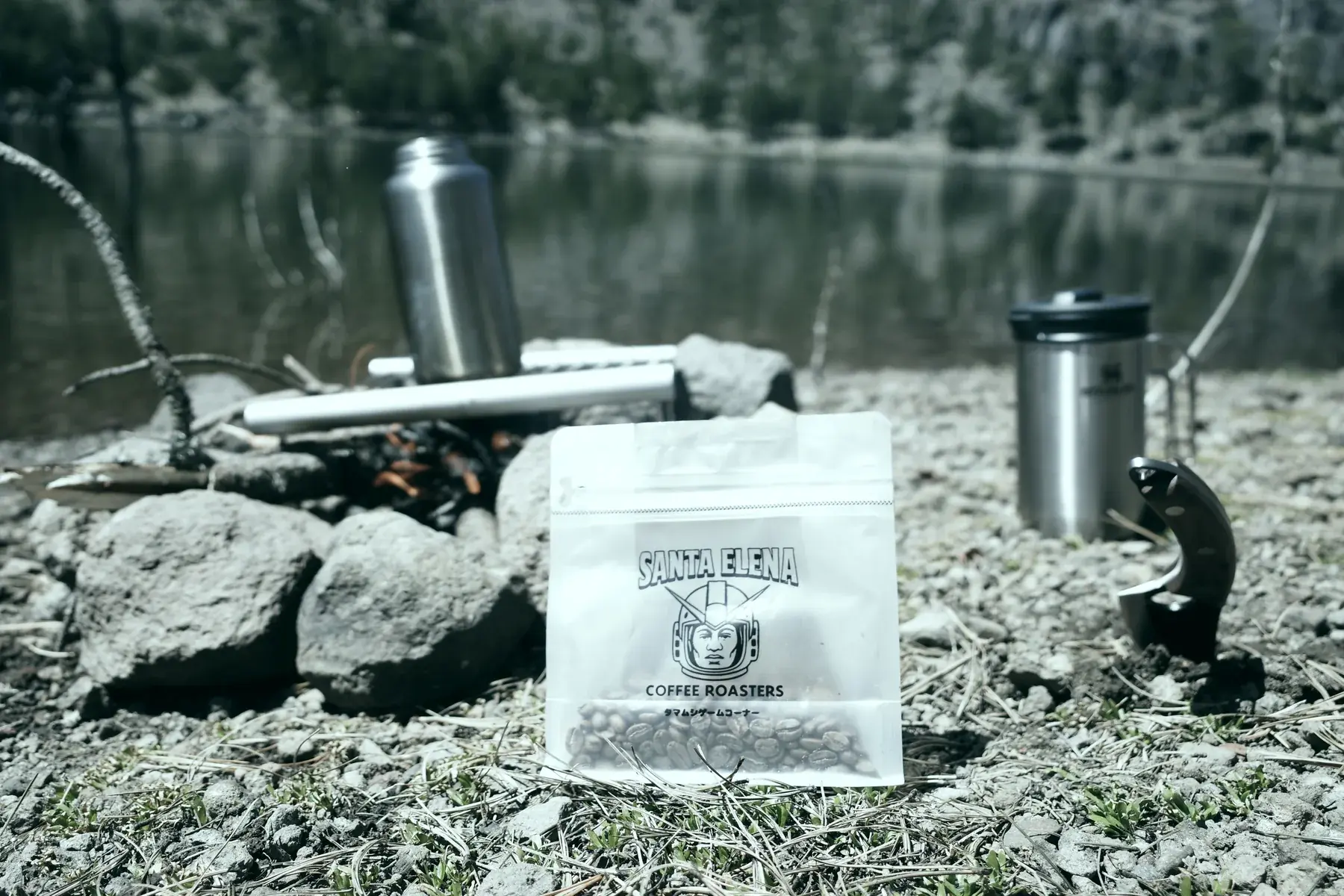 Café Geisha de Santa Elena junto al lago