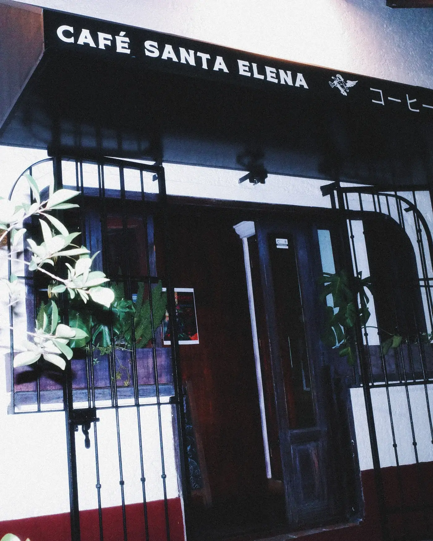 Fachada del Café Santa Elena